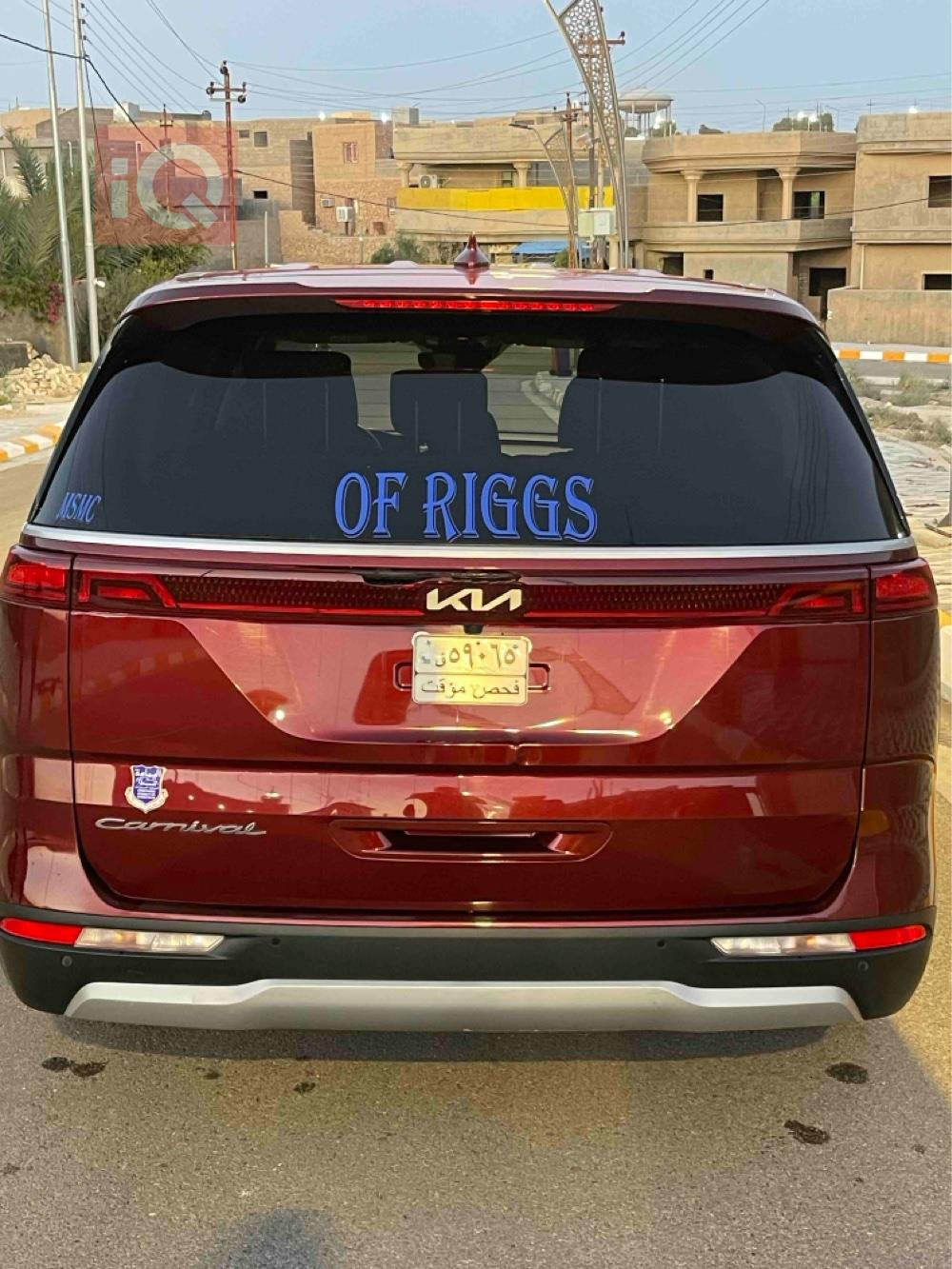 Kia Carnival